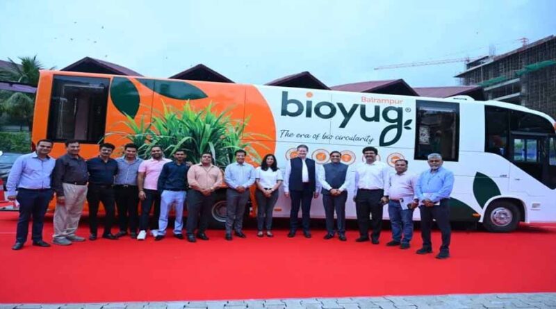 इंदौर में शुरू हुआ देश का पहला बायोप्लास्टिक प्लांट, गन्ने की चीनी से बनेगा प्लास्टिक