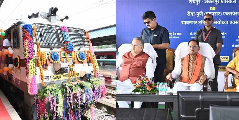 प्रधानमंत्री की विशेष पहल से बस्तर समेत प्रदेश भर में रेल सेवाओं का बढ़ा दायरा : मुख्यमंत्री साय