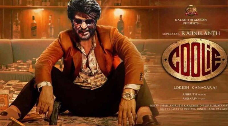 रजनीकांत की ‘कुली’ का धमाका! ऐश्वर्या राय की PS-1 को पछाड़ा, 500 करोड़ क्लब के करीब