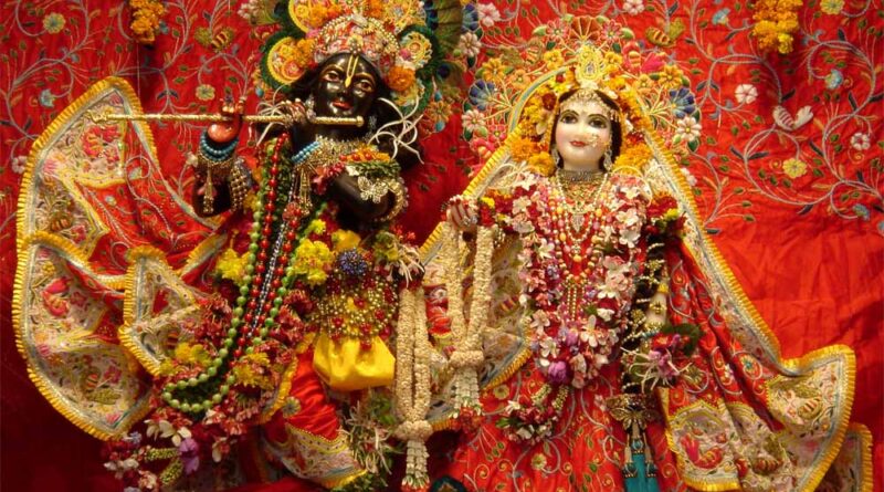 राधा अष्टमी पर बरना में विशेष समारोह, भक्तों में उत्साह का माहौल