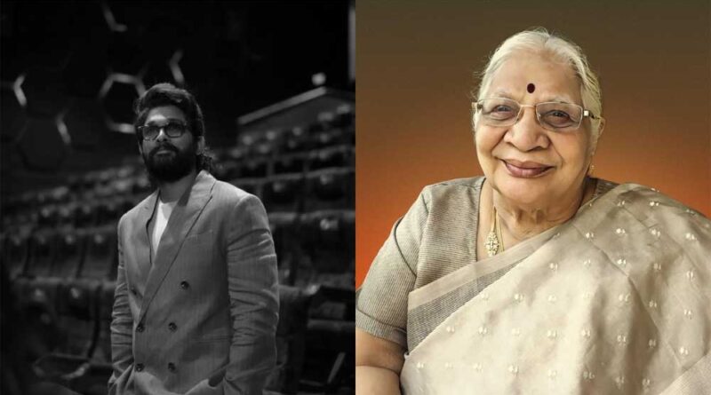 साउथ इंडस्ट्री में शोक: Allu Arjun की दादी का 94 साल की उम्र में निधन
