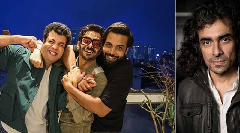 इम्तियाज अली बनायेंगे ‘साइड हीरोज’