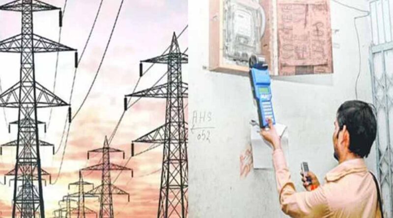 हाफ बिजली बिल योजना में बदलाव: अब सिर्फ 100 यूनिट तक ही मिलेगा लाभ