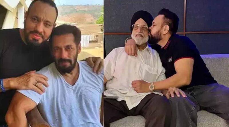 सलमान खान के बॉडीगार्ड शेरा के पिता का निधन, 88 वर्ष की उम्र में ली अंतिम सांस