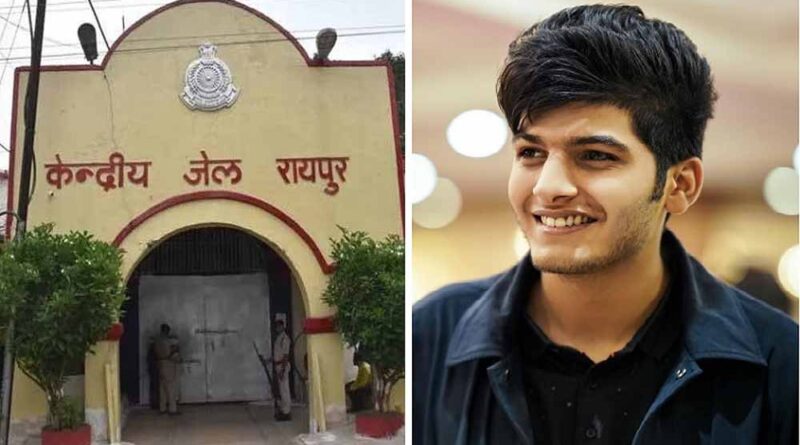 रायपुर सेंट्रल जेल में शोएब ढेबर पर मुलाकात कक्ष में प्रवेश पर रोक, अधीक्षक का कड़ा आदेश