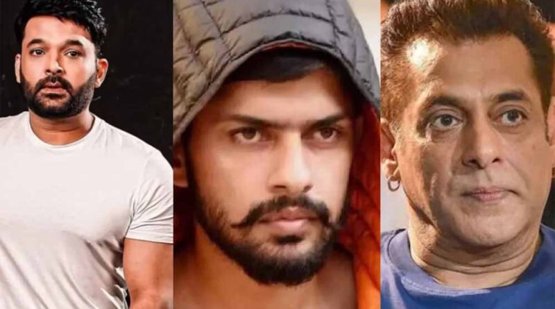कैफे फायरिंग के बाद कपिल शर्मा को लॉरेंस बिश्नोई गैंग की धमकी: “जो सलमान के साथ काम करेगा, वो मरेगा”