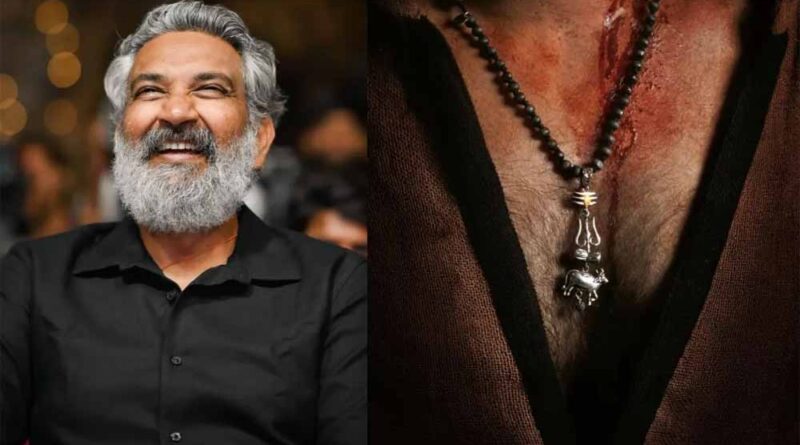 नवंबर 2025 में आएगा एस. एस. राजामौली का बड़ा सरप्राइज, किया बड़ा ऐलान