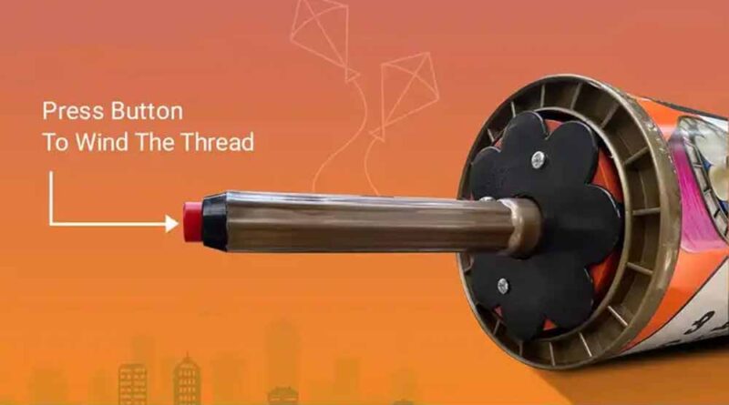 इस आज़ादी दिवस उड़ाएं पतंग ‘स्मार्ट चरखी’ के साथ, टाइप-सी चार्जिंग का कमाल