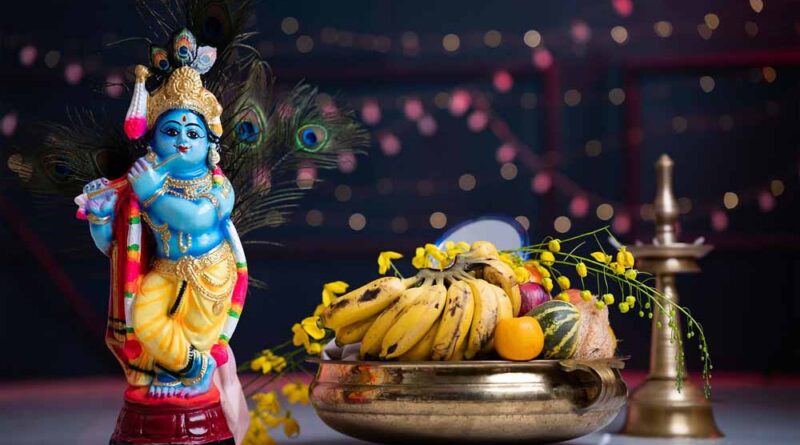 जन्माष्टमी पर व्रत रखने वालों के लिए अहम नियम, जानें क्या करें और क्या न करें