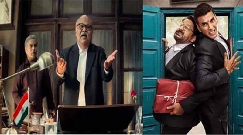 जॉली एलएलबी 3 टीजर : कोर्टरूम में भिड़े ‘जगदीश’ और ‘जगदीश्वर’, फैंस ने कहा- कॉमेडी ब्लॉकबस्टर