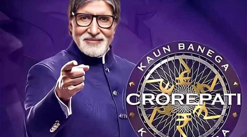 KBC 17 के स्वतंत्रता दिवस स्पेशल में तीन वीर महिला सैन्य अधिकारी होंगी मेहमान