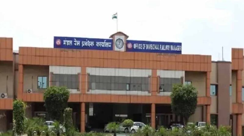 रेलवे में बढ़ा तनाव: ड्राइवरों ने अधिकारियों पर लगाए गंभीर आरोप, हड़ताल के आसार