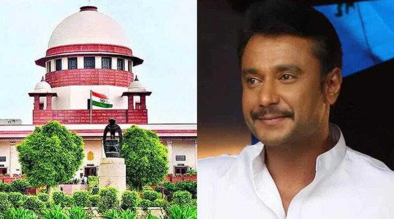 सुप्रीम कोर्ट ने एक्टर दर्शन की जमानत रद्द की, हाईकोर्ट के आदेश पर उठाए सवाल