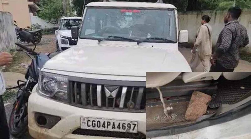 आबकारी विभाग की टीम पर ग्रामीणों का पथराव, अधिकारी सुरक्षित