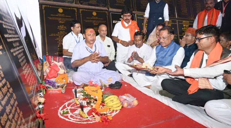 मुख्यमंत्री विष्णुदेव साय ने धरमजयगढ़ में 62.36 करोड़ के विकास कार्यों की दी सौगात