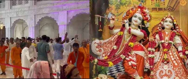 कृष्ण जन्माष्टमी पर भक्ति उमंग: इस्कॉन मंदिर में 1100 किलो मालपुआ बना आकर्षण