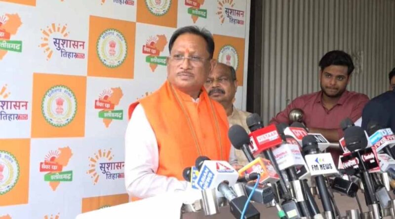 छत्तीसगढ़ कैबिनेट विस्तार पर बोले सीएम साय, दिया बड़ा संकेत