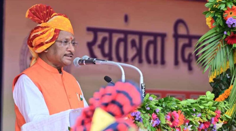 स्वतंत्रता दिवस-2025 : माननीय मुख्यमंत्री विष्णु देव साय का स्वतंत्रता दिवस संदेश- पुलिस परेड ग्राउण्ड ,रायपुर