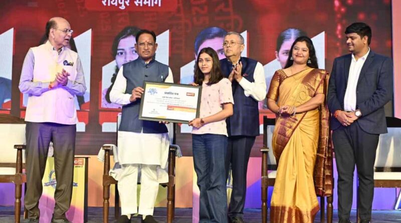 25 वर्षों की विकास यात्रा में छत्तीसगढ़ ने हर क्षेत्र में रचे नए कीर्तिमान : मुख्यमंत्री साय