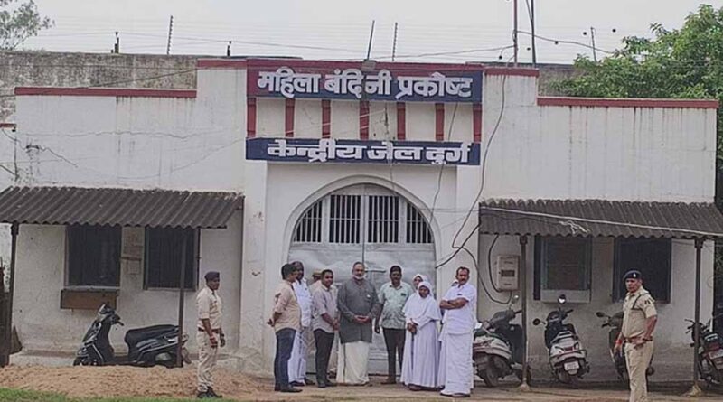 मानव तस्करी और धर्मांतरण के आरोप में गिरफ्तार ननों को एनआईए कोर्ट से मिली जमानत