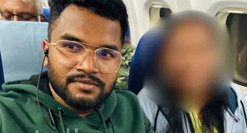 शादी का झांसा देकर दैहिक शोषण : महिला आरक्षक का डिप्टी कलेक्टर पर गंभीर आरोप