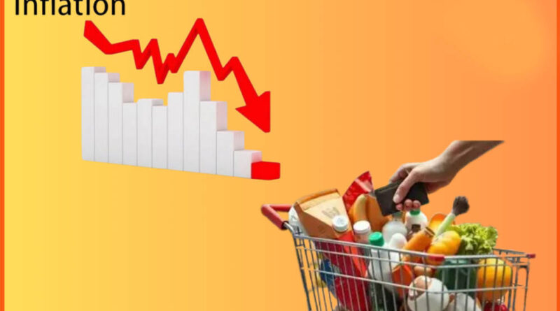 जुलाई में रिटेल महंगाई घटकर 1.55%, जून 2017 के बाद सबसे कम