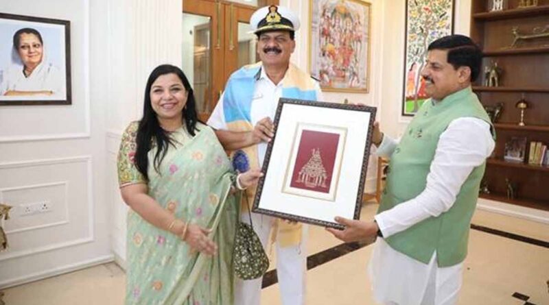 मुख्यमंत्री डॉ. यादव से एडमिरल त्रिपाठी ने की सौजन्य भेंट