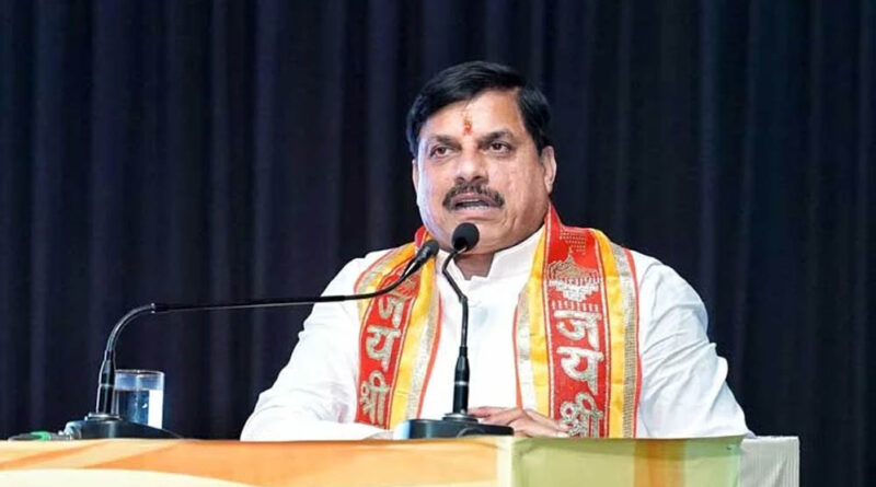 बलराम जयंती पर सीएम यादव देंगे किसानों को 17,500 करोड़ की सौगात