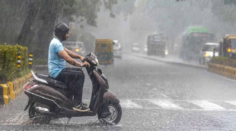 MP में 17 अगस्त तक भारी बारिश का अलर्ट, कई जिलों में ऑरेंज-येलो चेतावनी