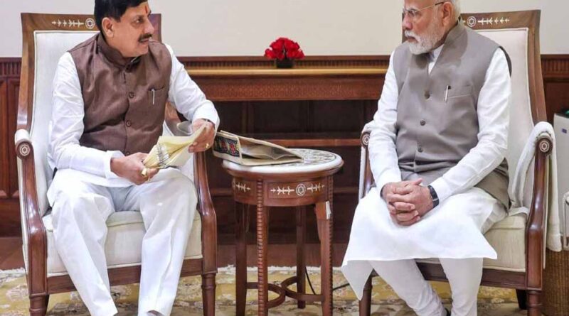 सीएम मोहन यादव ने पीएम मोदी को मध्य प्रदेश आने का आमंत्रण दिया, 25 अगस्त को पीएम मित्रा पार्क का भूमिपूजन