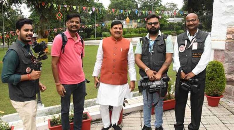 मुख्यमंत्री डॉ. यादव ने विश्व फोटोग्राफी दिवस की दी शुभकामनाएं