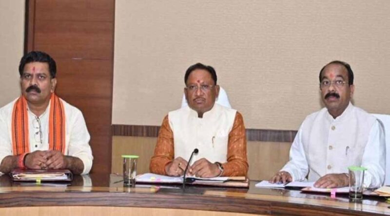 साय मंत्रिपरिषद ने IT उद्योग के लिए रियायती भूखंड आवंटन को दी मंजूरी