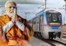 भोपाल मेट्रो: अक्टूबर में आएंगे PM मोदी, सितंबर 2025 तक शुरू होगी सवारी