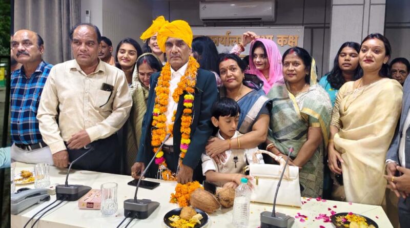 सेवानिवृत्त हुए प्रकाश सिंह, कलेक्ट्रेट सभागार में हुआ भावभीना विदाई समारोह