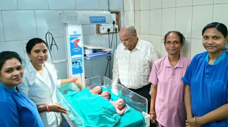 भाटापारा सामुदायिक स्वास्थ्य केंद्र में महिला ने दिया तीन बच्चों को जन्म, जच्चा-बच्चा दोनों पूरी तरह स्वस्थ