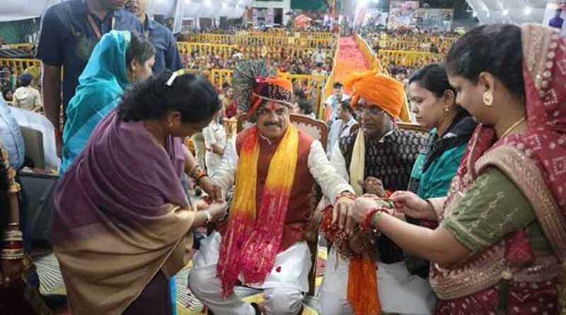 घर में बहन-बेटियों के साथ आती है हर सिद्धि, बहनों के कल्याण के लिए प्रतिबद्ध है राज्य सरकार : मुख्यमंत्री डॉ. यादव