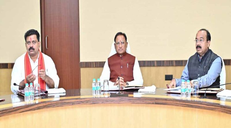 रायपुर : मंत्रिपरिषद के निर्णय : दिनांक – 19 अगस्त 2025