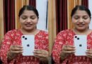 सिंगरौली में महिला को मिला नकली iPhone, सर्विस सेंटर पर खुला राज