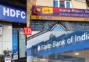 SBI, HDFC, PNB और केनरा बैंक ने बदली पैसे ट्रांसफर की दरें, अब लगेगा नया चार्ज