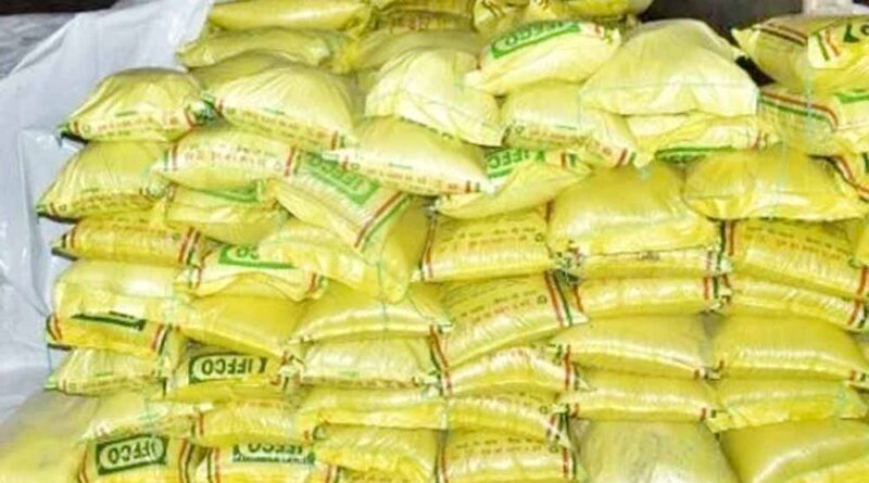 प्रदेश में रासायनिक खाद पर्याप्त मात्रा में उपलब्ध