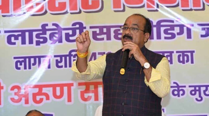 रायपुर : उप मुख्यमंत्री अरुण साव ने किया नालंदा परिसर का भूमिपूजन