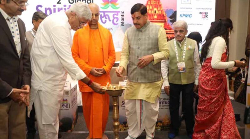 CM मोहन यादव और केंद्रीय मंत्री गजेंद्र सिंह शेखावत ने किया आध्यात्मिक कॉन्क्लेव का शुभारंभ