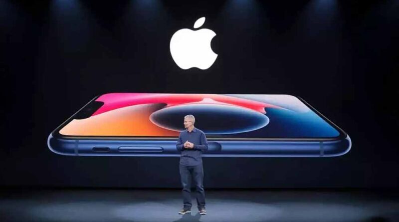iPhone 17 लॉन्च डेट कन्फर्म: 9 सितंबर को पेश होगा Apple का नया धांसू फोन