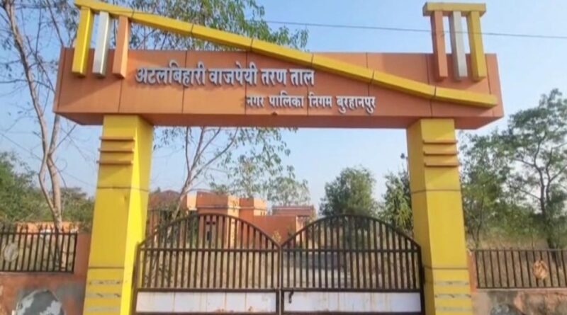 स्विमिंग पूल निर्माण में अनियमितता के प्रकरण पर होगी सख्त कार्रवाई