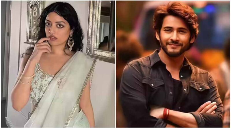 महेश बाबू की भतीजी का फिल्मी डेब्यू, भारती की तस्वीरों ने इंटरनेट पर मचाई धूम