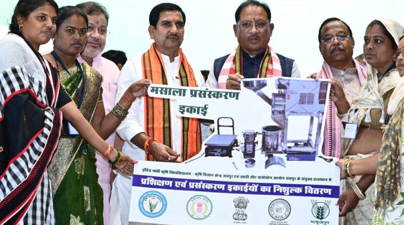 रायपुर : समृद्ध और खुशहाल किसान – विकसित छत्तीसगढ़ का मजबूत आधार : मुख्यमंत्री साय