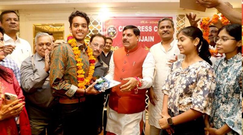 मुख्यमंत्री डॉ. यादव ने पत्रकारों के मेधावी बच्चों का किया सम्मान