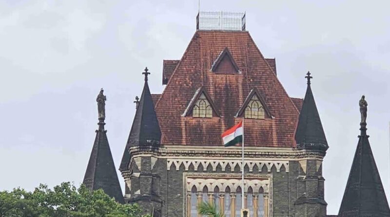 छात्रा से अश्लील हरकत के दोषी शिक्षक को हाईकोर्ट से मिली जमानत