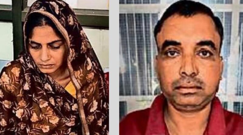 सागर सामूहिक आत्महत्या कांड में चौंकाने वाला मोड़, पारिवारिक विवाद बना कारण