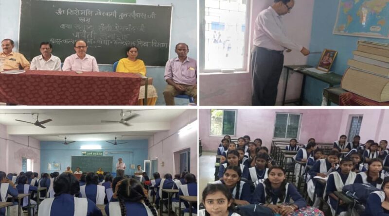 तुलसीदास व प्रेमचंद जयंती मनाकर दी महान साहित्यकारों को श्रद्धांजलि